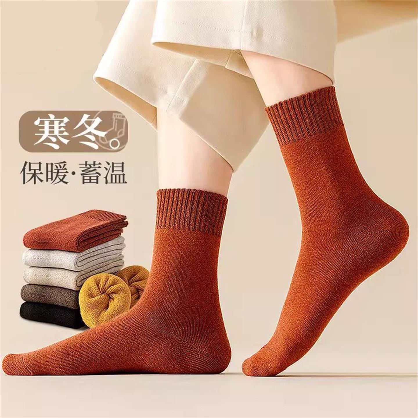 毛圈袜女款秋冬季加绒加厚中长筒袜地板袜雪地袜子女自发热滑雪袜