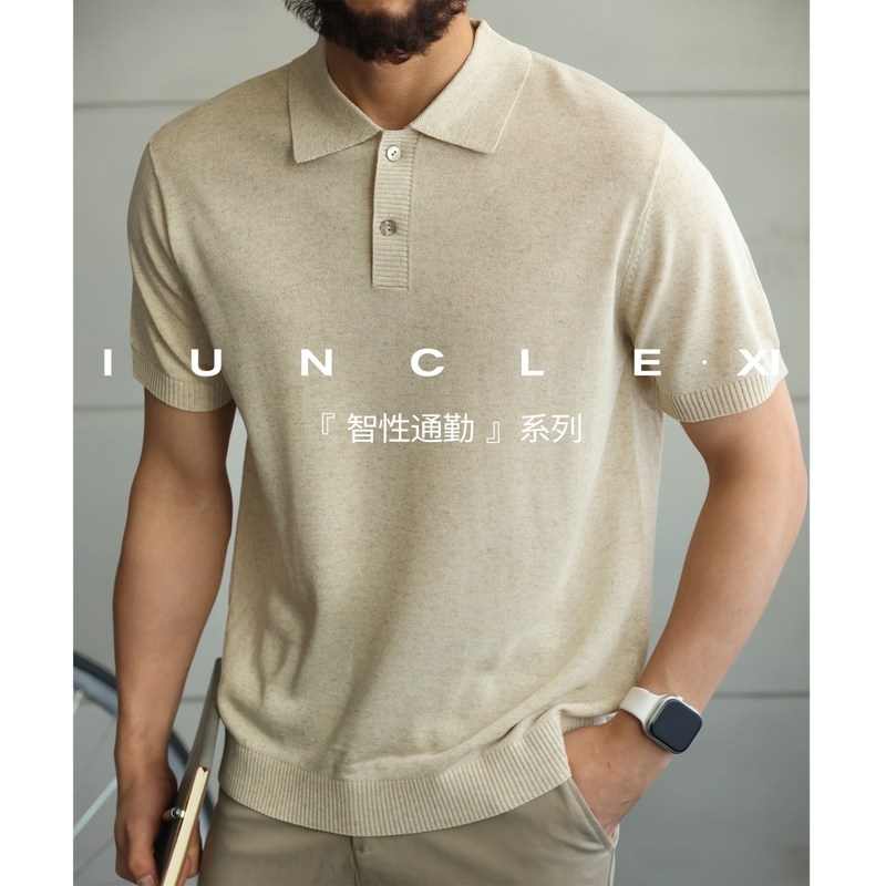 IUNCLEXI14针高端亚麻Polo衫