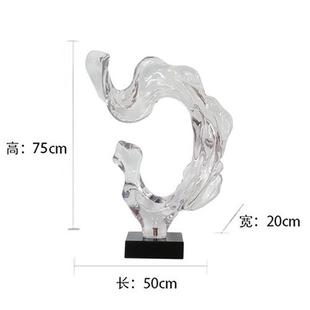 现代家居客厅玄关落地摆件透明树脂横向太湖石摆件别墅装饰艺术品