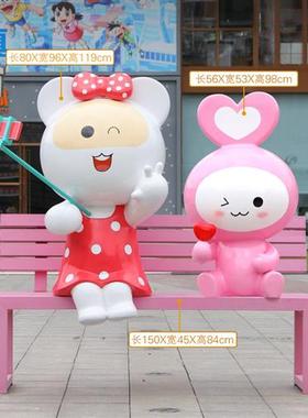 户外大型卡通兔摆件创意玻璃钢网红打卡雕塑商场美陈公仔公园装饰