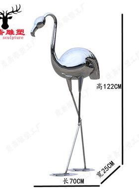 不锈钢仙鹤火烈鸟雕塑定制售楼处庭院水池景观园林抽象工艺品摆件