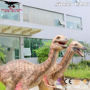 华龙仿真恐龙模型动物园装饰摆设网红商场节日展览仿真似鸟龙