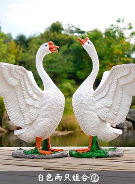 大灰白鹅摆件花园庭院子装饰玻璃钢树脂模型雕塑假狮头鹅仿真店铺