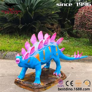 商场景区庭园儿童喜爱仿真恐龙玻璃钢剑龙模型玩具节日活动摆件