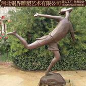 抽象人物雕塑创意双人跳舞体操人物青铜雕塑室外公园园林景观雕塑