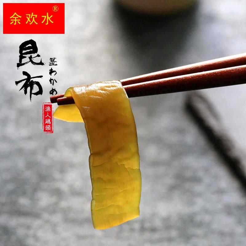 买2送1醋昆布醋海带裙带菜茎梗银魂神乐昆布零食50g包邮