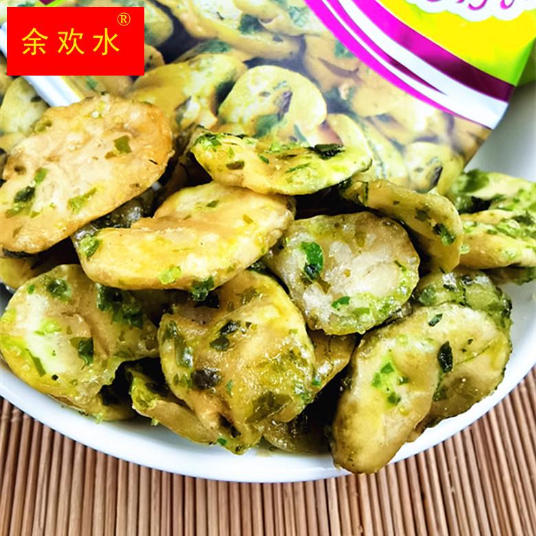 全新4月良一青海苔味蚕豆瓣结婚喜糖散装即食办公休闲零食500克