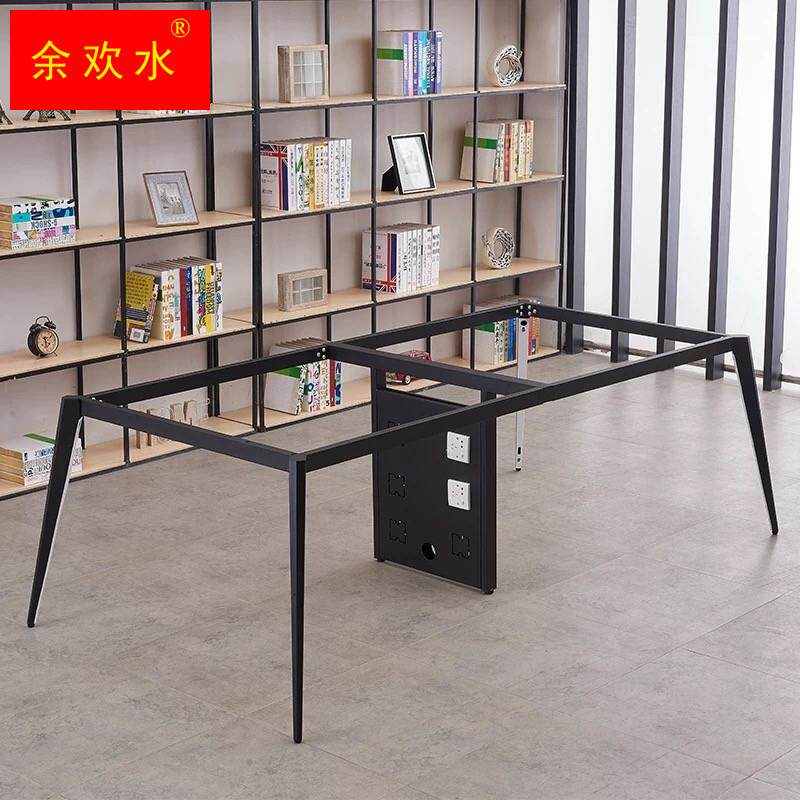 会议桌脚金属办公桌架新款菱形桌腿支架员工卡位电脑桌架子可定制高性价比高么？