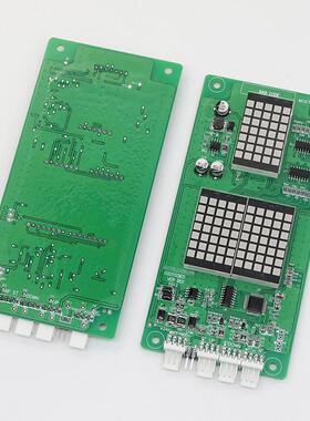 电梯配件 MCTC-HCB-R1外呼显示板 外招板 可刷多种专用协议 全新