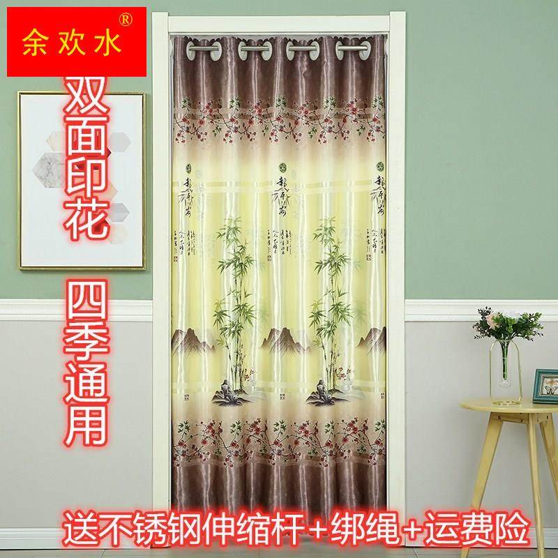 门帘家用客厅卧室防蚊免打孔加厚厨房卫生间通用隔断帘遮光布艺_虎窝淘