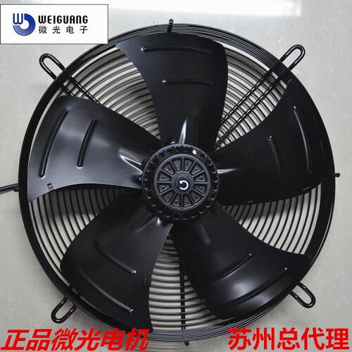 微光外转子冷库风机电机风扇冷凝器YWF4E/2E/2D/4D-300S/300B网罩