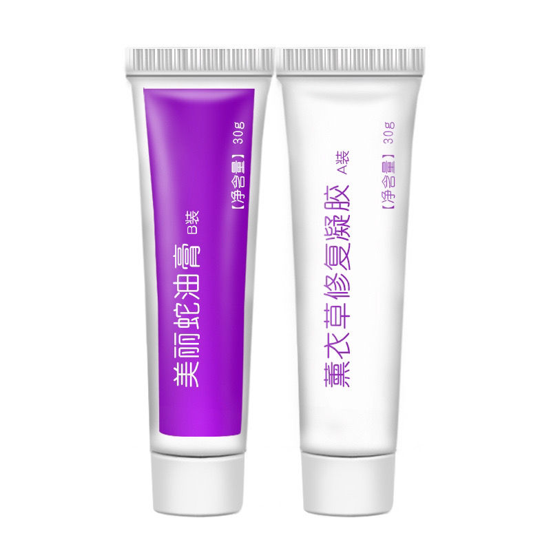 祛痕霜修复凝胶组合套装剖腹产妊娠纹烫伤祛痕膏淡痕