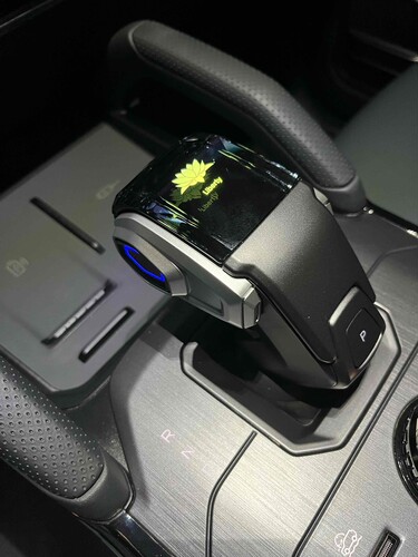 跨境适用捷途旅行者自由者山海T2/T1水晶档把改装氛围灯七彩变色