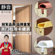 门缝密封条实木门防撞条卧室门内门卡槽门套条房门大卡腿小卡腿