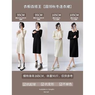 秋冬毛衣裙过膝女2025新款中长款宽松打底内搭黑色针织连衣裙长裙