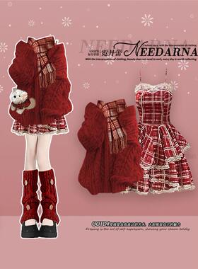 万圣节圣诞穿搭红色针织连衣裙子巨好看的深秋初冬季小香风蓬蓬裙