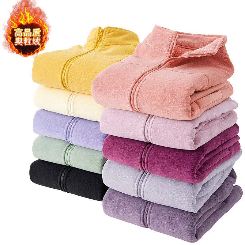 摇粒绒外套女款奥粒绒卫衣男装2025新款加绒加厚抓绒衣保暖绒上衣