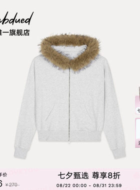 Subdued卫衣25早秋新款女装宽松休闲毛领外套拉炼连帽衫