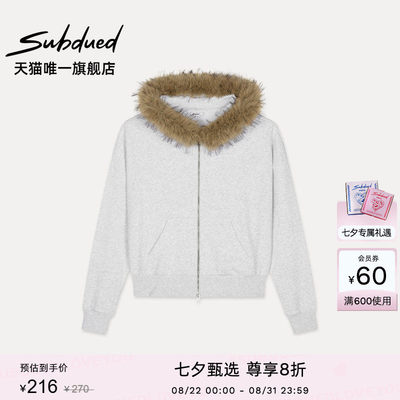 Subdued卫衣25早秋新款女
