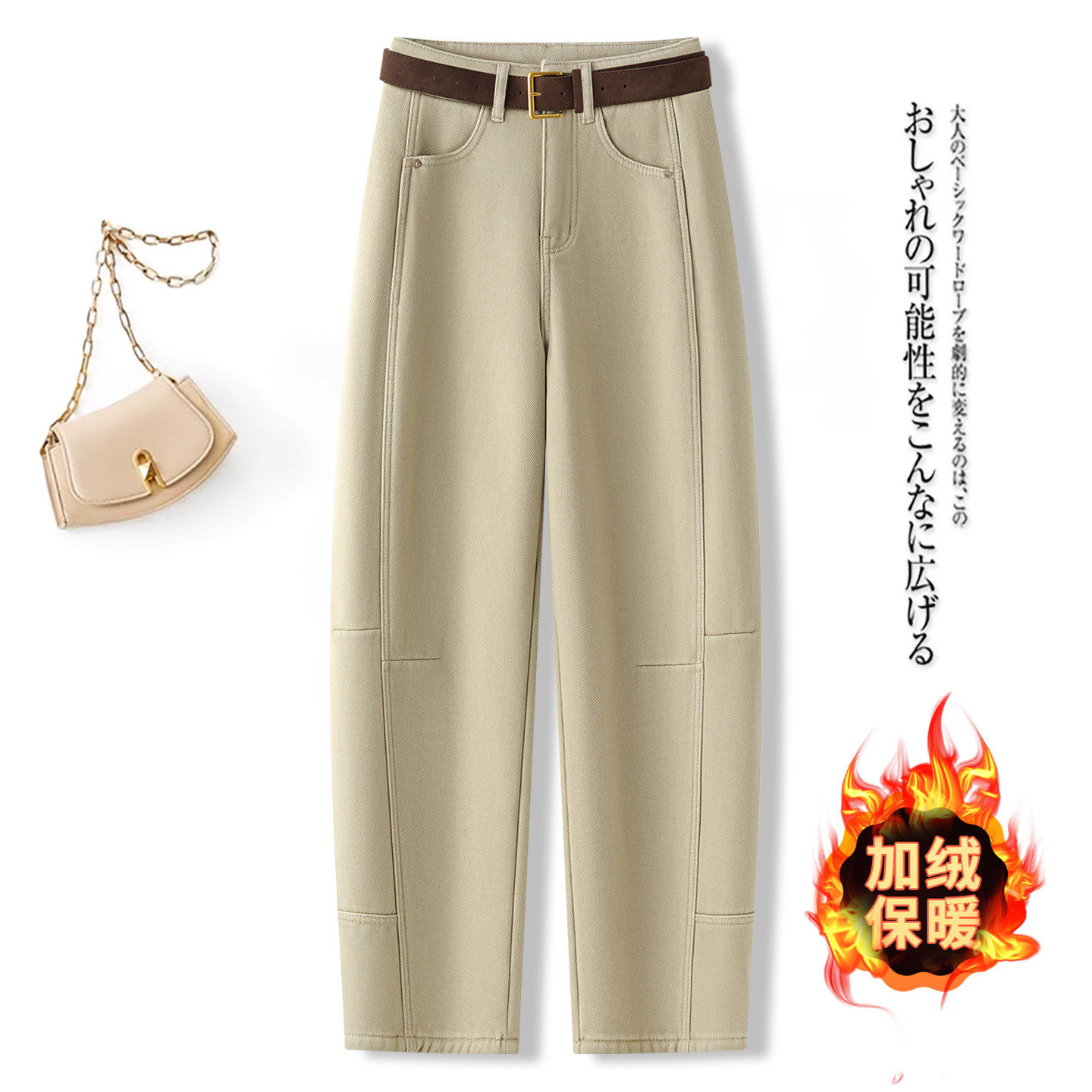 卡其色加绒牛仔裤女2025新款秋冬季阔腿宽松弯刀裤子女款高腰长裤