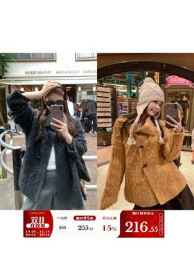 【10.20晚8点】im向 卢森堡冬夜~重工超厚实绞花牛角扣翻领毛衣