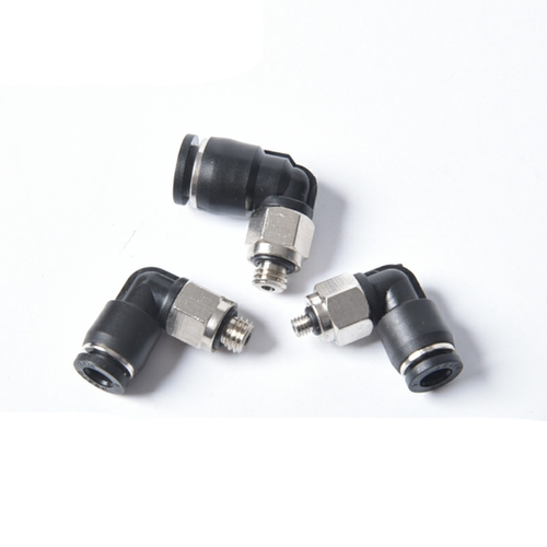 MNCNL4/6-M3/M5/1同规格小型快速接头 弯管型