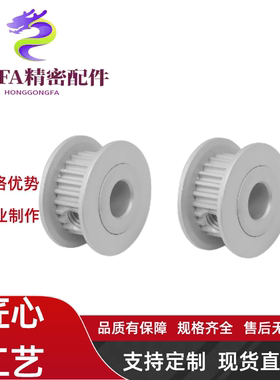 HTPA50S2M060-A-P5-6-6.35-7-8-10-12-12.7-14-15-16-17-18-19-20