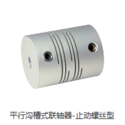 CPAP/CPAS-D12 16 20 25 32-A3 4 5 6-B3 4 5 6平行沟槽式联轴器