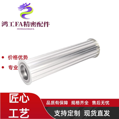 轮HTPA55S2M100-A-P5-6-6.35-7-8-10-12-12.7-14-15-17-18-19-20