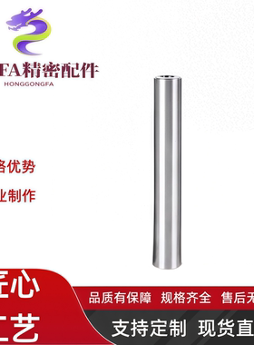 导向轴SFAT SSFAT RSFAT SFAW SSFAW RSFAW6 8 10 12 13-20~150