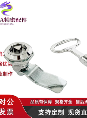 XAS01/02/11/21/35/41 XAV21/22 XAT22/31/73/74/75/76圆柱平面锁