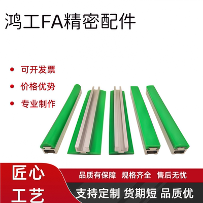 十字承夹蝶形底座ZCE01 02 03 07 51护栏支架杆 输送配件夹杆12mm