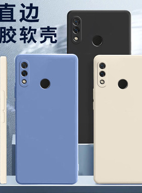 位邦适用华为nova3i手机壳nova10/11液态nova9/12se硅胶nova8/13nova6/7保护套软镜头nova5ipro全包nova4/5t