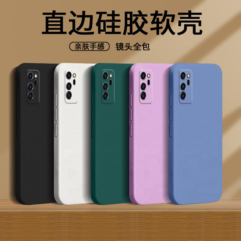 位邦适用荣耀v30手机壳v40轻奢版液态硅胶v30pro保护套honor软v20镜头全包v10防摔情侣,3C数码配件,手机保护套/壳,淘宝优惠券,粉丝福利购,淘宝优惠卷