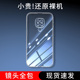 Mate 20X保护套Mate 位邦适用华为Mate20手机壳HUAWEI Lite软外壳Mate Pro硅胶后壳透明全包防摔男女