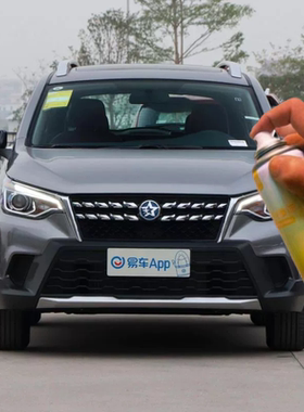 启辰T70朝霞红色专用自喷漆划痕修复补漆笔和玉白色原厂防锈油漆