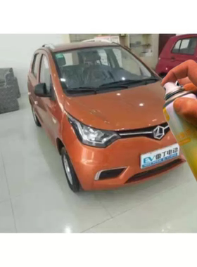 雷丁D70原厂自喷漆汽车划痕修复印第安红色专用补漆笔防锈手喷漆