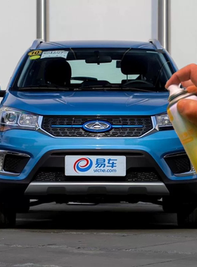 奇瑞瑞虎3XE旭日橙色自喷漆汽车划痕修复神器补漆笔漆面防锈去痕