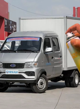 奇瑞开瑞优劲T72L原厂自喷漆汽车划痕修复银色专用补漆防锈手喷漆