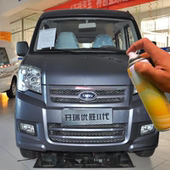 奇瑞开瑞优胜原厂自喷漆汽车划痕修复奇瑞白专用补漆笔防锈手喷漆