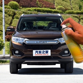 力帆迈威原厂自喷漆汽车划痕修复皓月白色专用补漆笔防锈手喷油漆