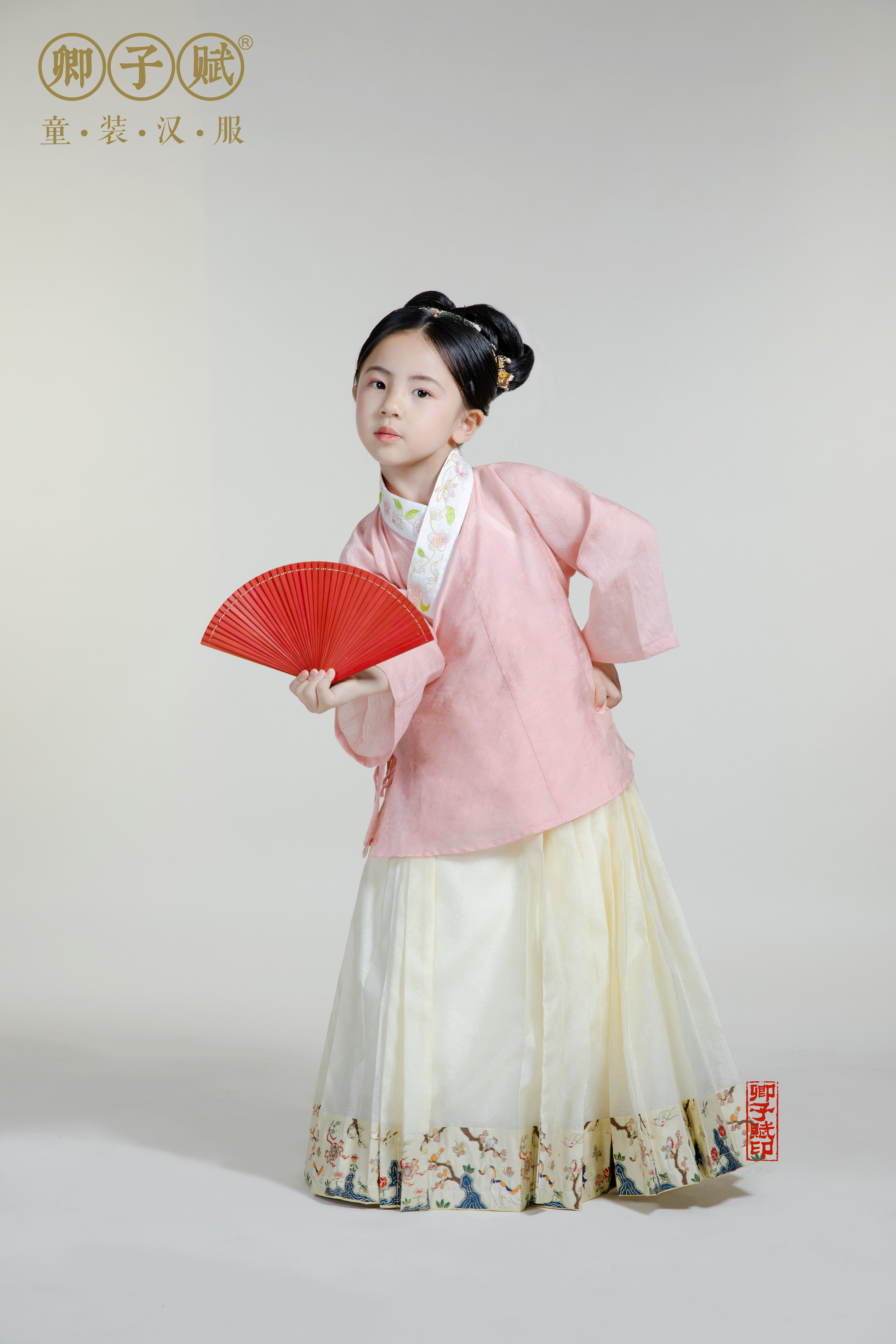 卿子赋女童汉服明制交领短衫绣花仿真丝轻薄舒适配女宝马面裙夏花,童装/婴儿装/亲子装,汉服,淘宝优惠券,粉丝福利购,淘宝优惠卷