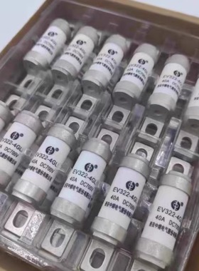 全新原装中熔EV322-4GL16A25A32A40A50A63A80A100ADC700V熔断器