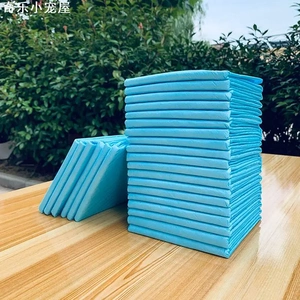狗狗诱导尿垫100片大号防臭尿不湿猫尿片布卫生垫吸水垫宠物用品