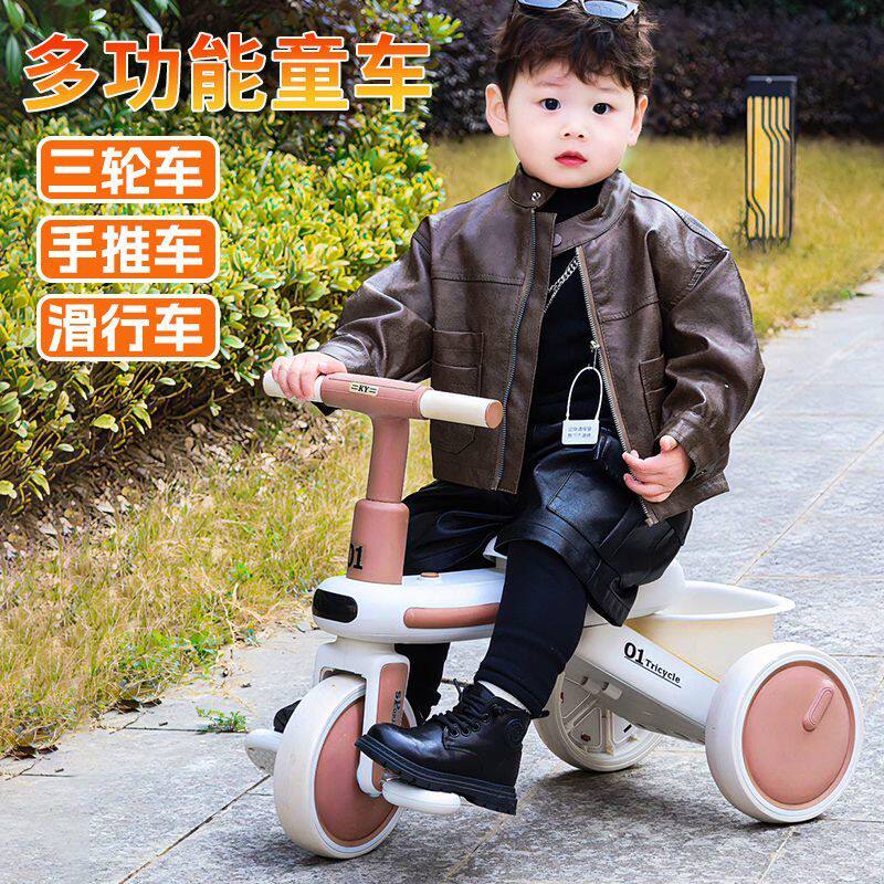 儿童脚蹬三轮车宝宝外出