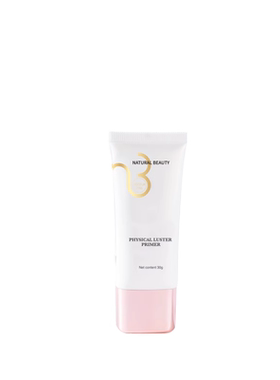 自然美物理性光采隔离乳30ml