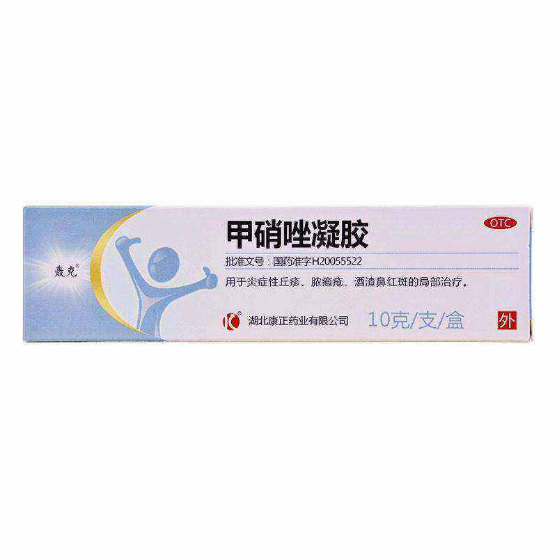 轰克 甲硝唑凝胶 0.75%*10g*1支/盒 炎症性丘疹脓疱疮酒渣鼻红斑