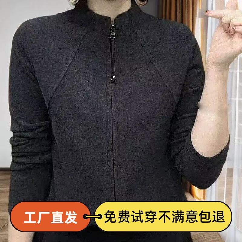 秋冬季新款加绒打底衫时尚洋气拉链开衫长袖卫衣早秋百搭上衣T恤