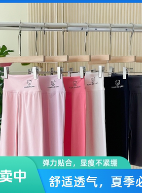 女童鲨鱼裤五分夏季薄款冰爽打底裤款外穿百搭芭比裤高弹冰感