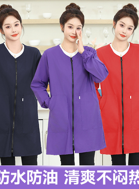 罩衣大人防水女小个子护衣工作服家用厨房长袖围裙2025新款春秋季